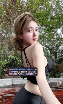 小雅 160.47.D.24歲    #嬌小火辣超敏感