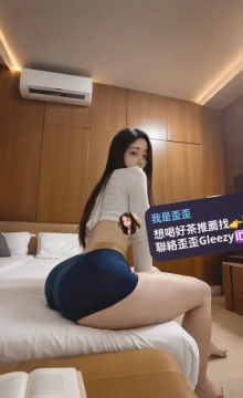 #台中推薦 #彰化推薦 琳琳 163cm.C奶.49kg.25歲