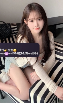 #台中推薦 #彰化推薦 兔兔 165 47 D 22歲