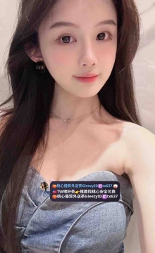 北部推薦 曉婷 160.D.46.22歲 可無套吹 69 舌吻都OK
