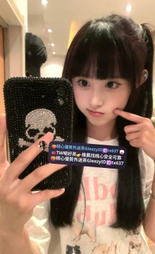 #南部推薦 小意 155.44.B.19歲 純真嬌小甜美女孩