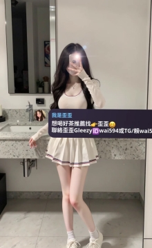 #台中推薦 #彰化推薦 沐瑤 163 E 48 25歲