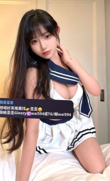#台中推薦 #彰化推薦 滿滿 165 E 48 23歲