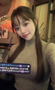 #桃園 #雙北推薦 昕婷 164 49 F 24歲  皮膚白皙，擁有天然 F 杯豪乳，軟嫩到不行
