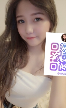 歪歪外送茶Gleezy+賴wai594純本土兼職外送愛愛