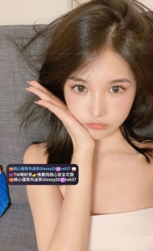 小燕  153  46  D  25    性慾很強