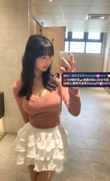 依純 164 50 F 21 什麼姿勢都好嗯配合