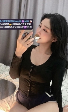 #竹北 #新竹推薦  艾瑟兒 163 D 45 22歲    #氣質OL