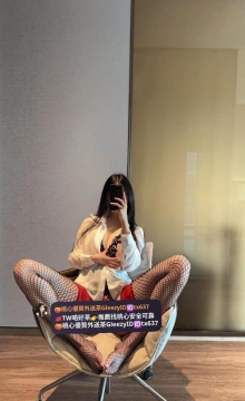 一涵 170 C 47 25歲    高挑、氣質、腰細、大奶，技術很好的女人