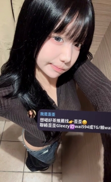 #台中推薦 #彰化推薦 彩緹 160.D.21.46kg