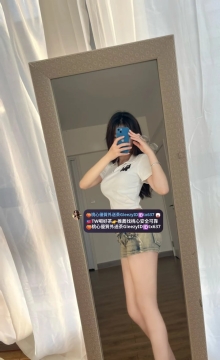 北部推薦  小言 160 D  44kg 22歲    純真可愛小仙女