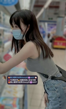 哈尼 157 45 C 24歲 身材S型曲線