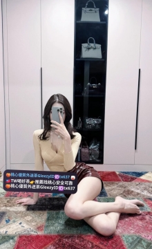 嬋嬋 160 50 F 25歲  #極品巨乳尤物 會主動索吻，配合任何姿勢