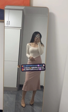 樂樂 164cm.D+.28歲.47kg 配合度100分