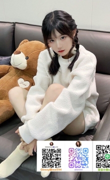 歪歪外送茶Gleezy+賴wai594純本土兼職外送愛愛