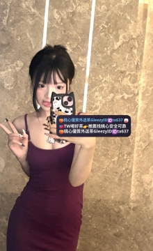 小嫣 159 D+  47 23歲    火辣女大生