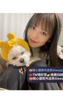 晴晴 157 C 42 22歲-