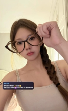 #台南推薦 娜比 166cm 49kg D杯 24歲