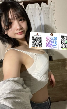 歪歪外送茶Gleezy+賴wai594純本土兼職外送愛愛