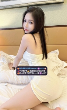 現役空姐兼職~  天天 167 D 48 25歲 重點配合尺度高