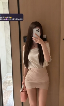 #高雄推薦 婕兒 163cm 45kg C奶 20歲