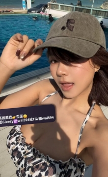 小優 165cm.E+奶.24歲 #雙北推薦