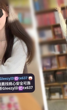 #高雄推薦 悠悠 160cm 44kg C奶 20歲 #可配合角色扮演，增加愛愛的情調哦！