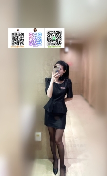 歪歪外送茶Gleezy+賴wai594純本土兼職外送茶愛愛