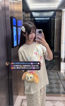 北部推薦 貝殻 158.45.B.19歲  #清純學生妹   很敏感 粉粉的穴穴水很多