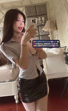 貝雅 168cmD奶24歲    性感淫蕩小姐姐 急需滿足