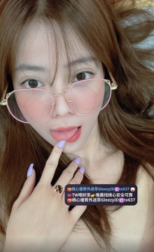 昕七 160.D.48.25歲 敬業服務技巧超好的正妹