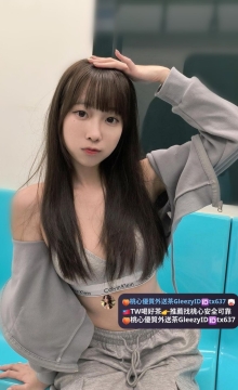 豆豆 155 40 C 22y    小可愛 不刺青不吸煙