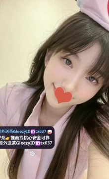 曼曼163 46 C 23歲    可以配合玩變裝