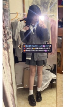 #南部推薦  婷妮 152 43 C+ 19歲     粉嫩鮑魚