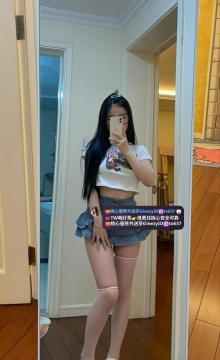 米果   163 .D.50 .23歲    可可愛愛傻傻怪怪