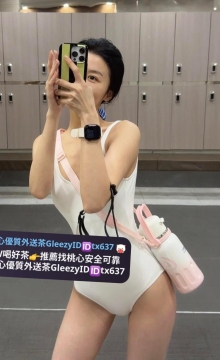 動動 160cm.C.45kg.24歲 氣質單親媽媽