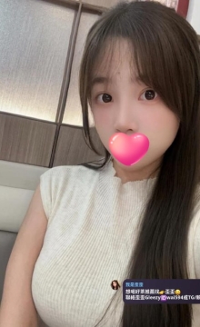#台中推薦 #彰化推薦 綿綿 162 D 48 23歲 甜係少女 個性溫柔