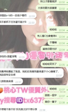 雙北客評 兩節直接好評滿滿 不想分享出來 只想收藏
