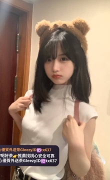 #北部推薦   布丁 156 45 C 18歲     #短裙下不穿內褲  活潑甜妹