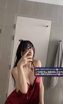 尤麗 158 48 F 27歲  新婚不久性慾很強
