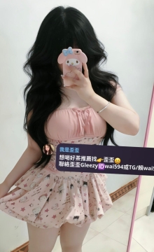 倫倫 160.E.50.24歲 #高雄可約