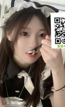歪歪外送茶Gleezy+賴wai594純本土兼職外送愛愛