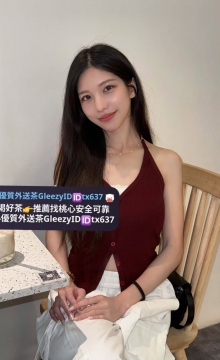 羅潔 166.49.D.26歲    大女主類型