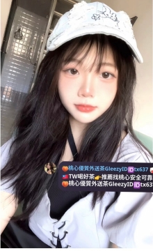 雪兒 155.D.20.45kg    在校生