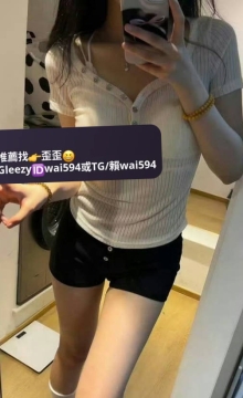 #台中推薦 #彰化推薦 生生 160 46 C 26歲