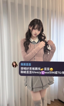 #高雄推薦 若若 156.46kg.C.23歲