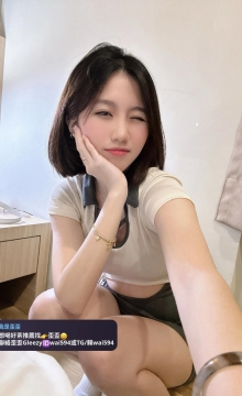 #台中推薦 #彰化推薦 久久 163/47/C/24y