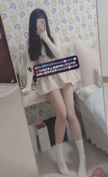 樂樂 162cm 45 C奶 20歲