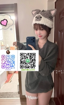 #台中推薦 #彰化推薦 柒柒 162.45.D+.21歲