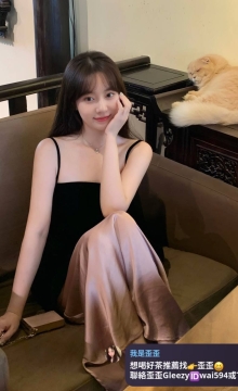歪歪外送茶Gleezy+賴wai594純本土兼職外送愛愛